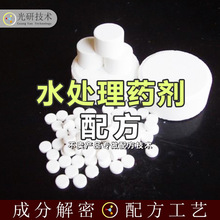 双链季铵盐在水处理中的应用与优势解析