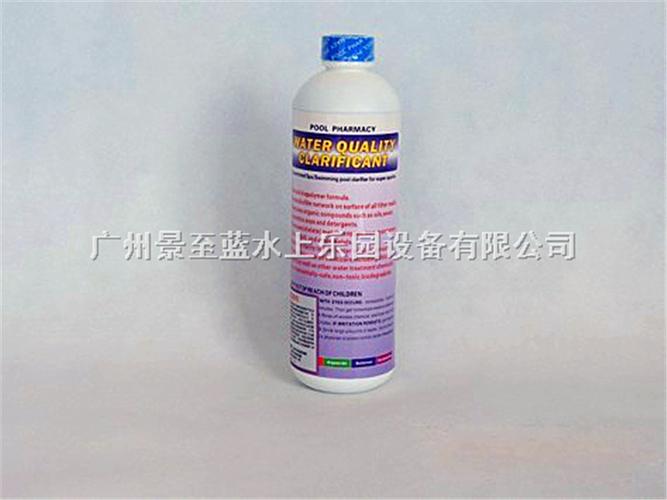 水处理药剂 从基础原理到行业实践的全景解析